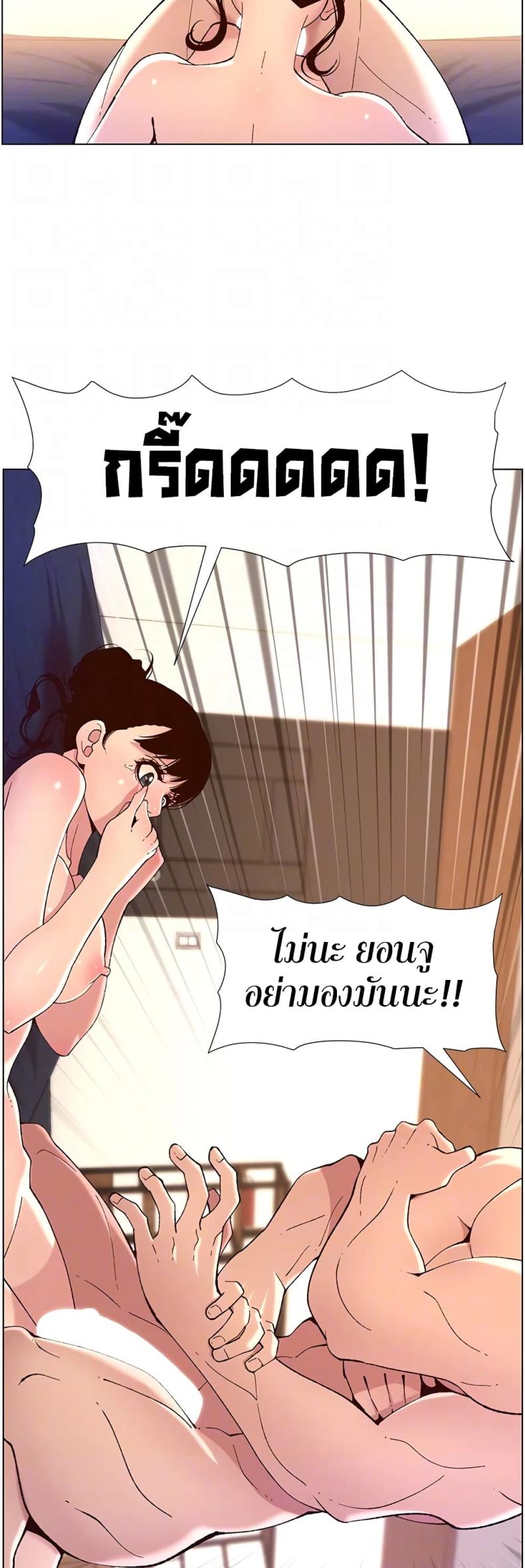 page-17