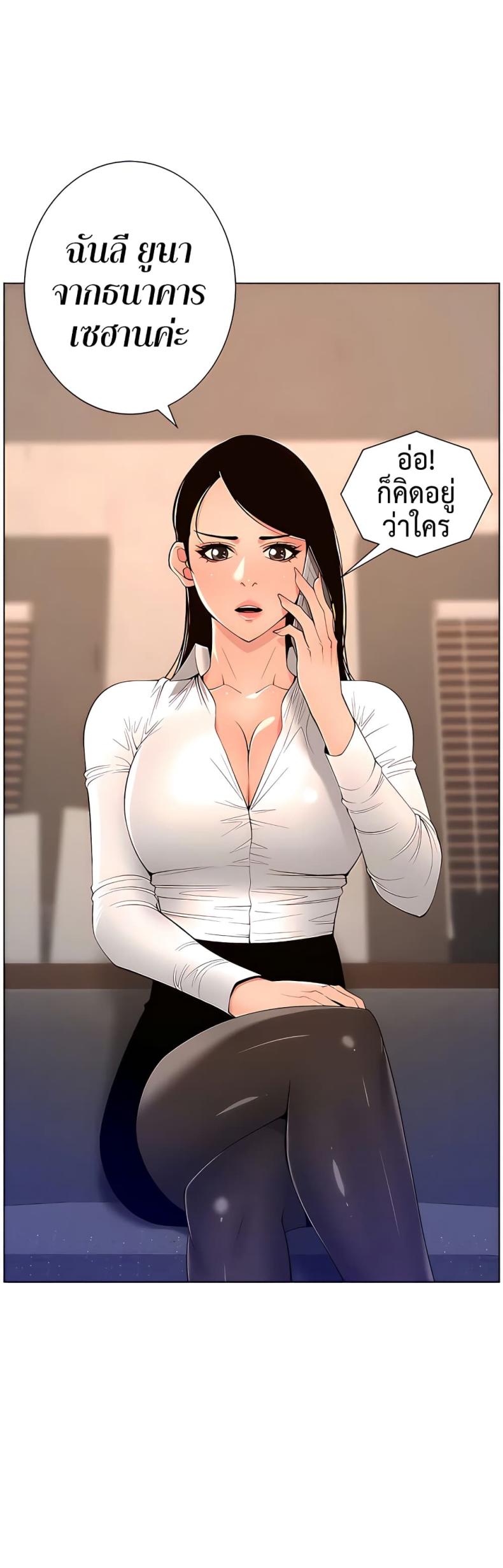 page-41