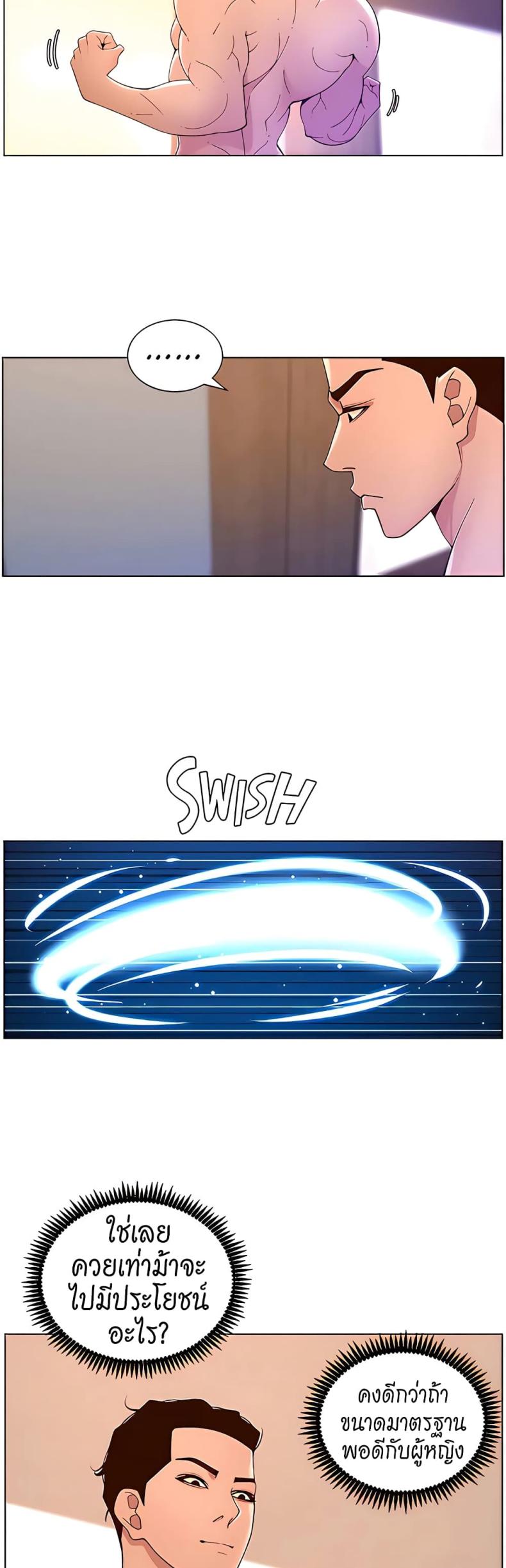 page-15