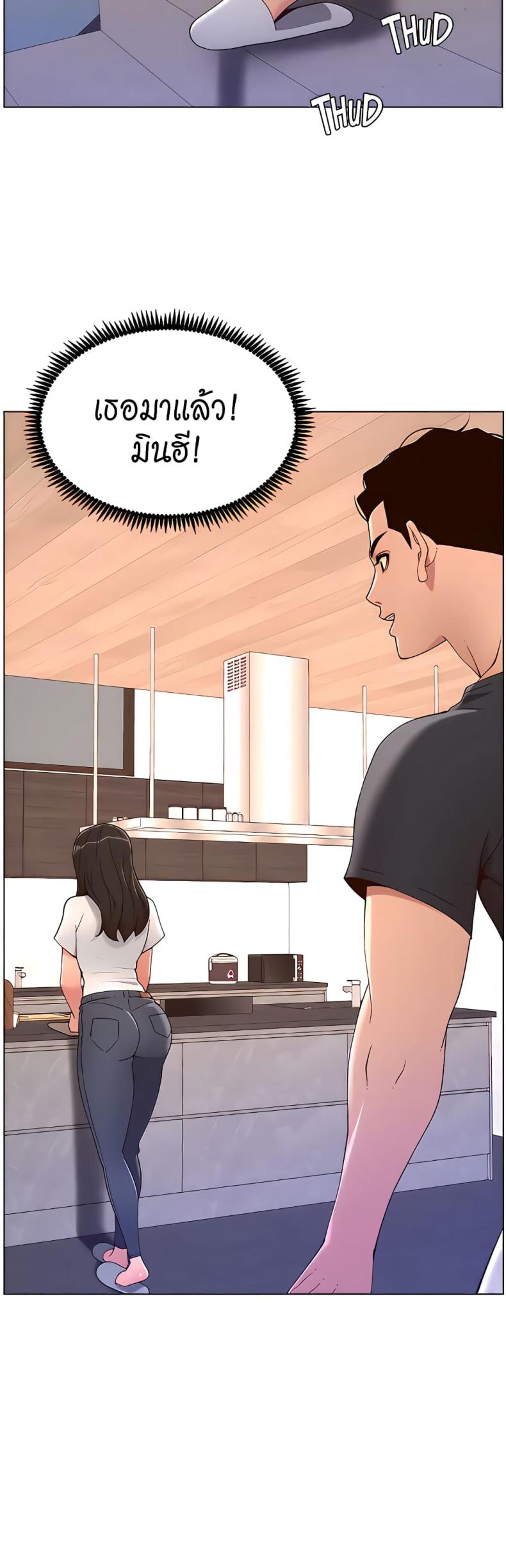 page-17