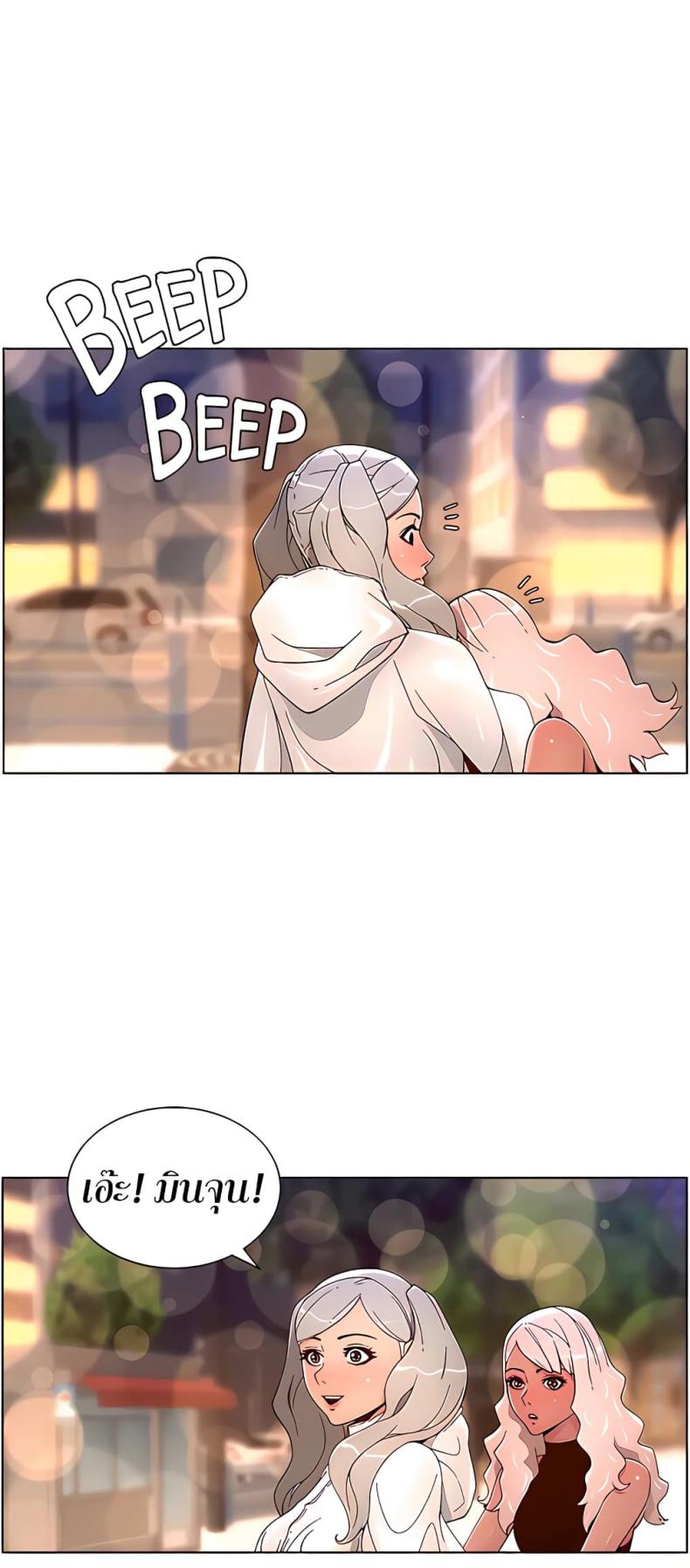 page-19