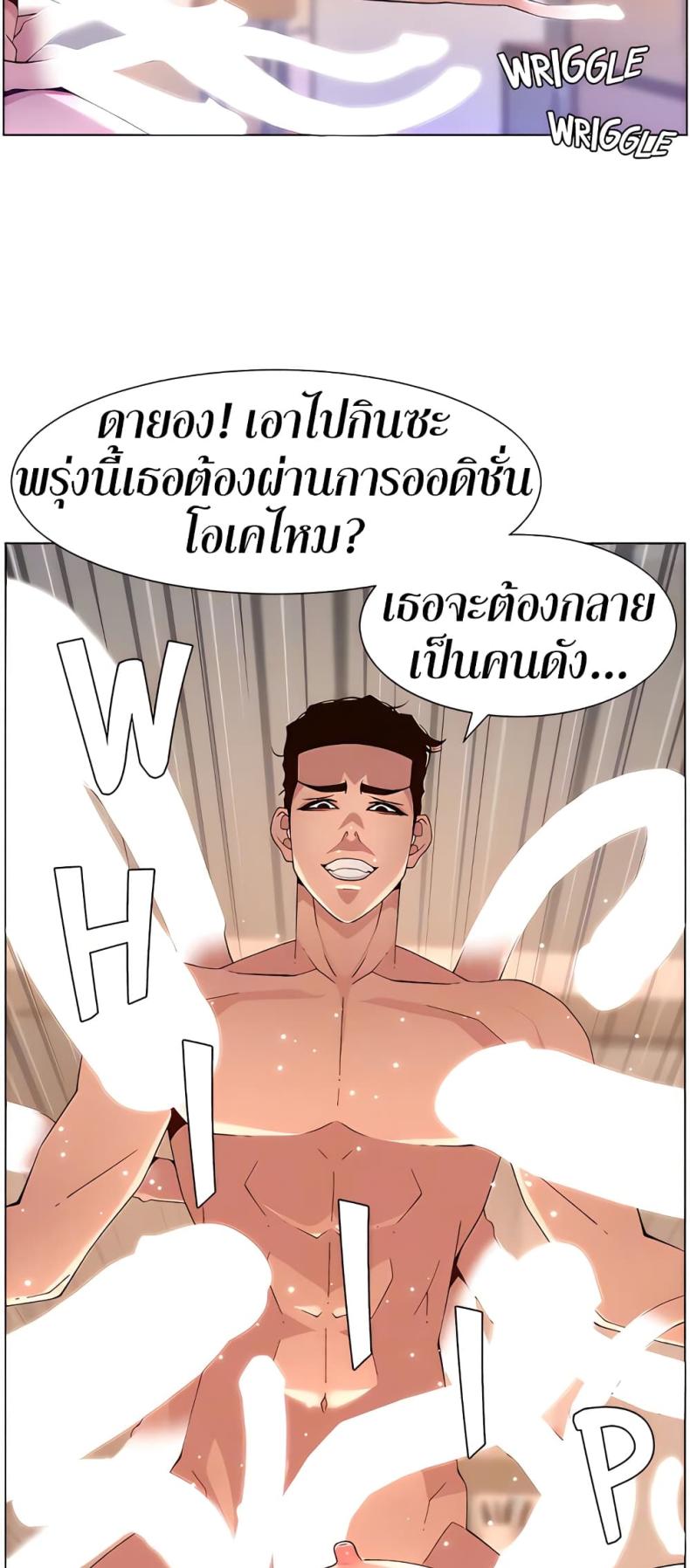 page-48
