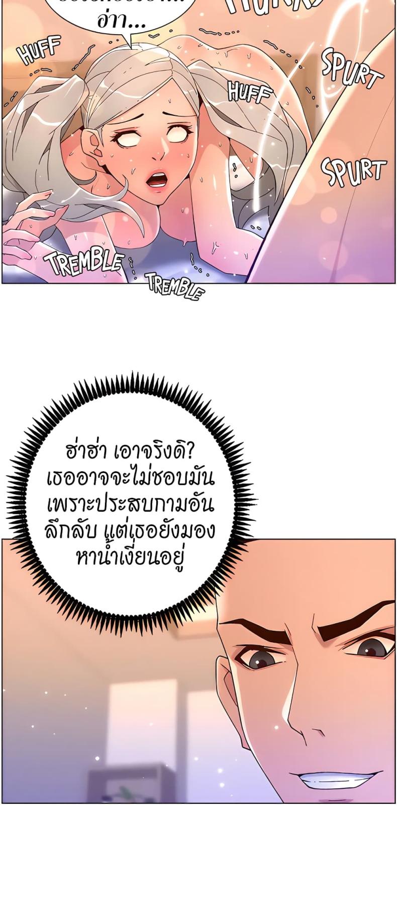 page-41