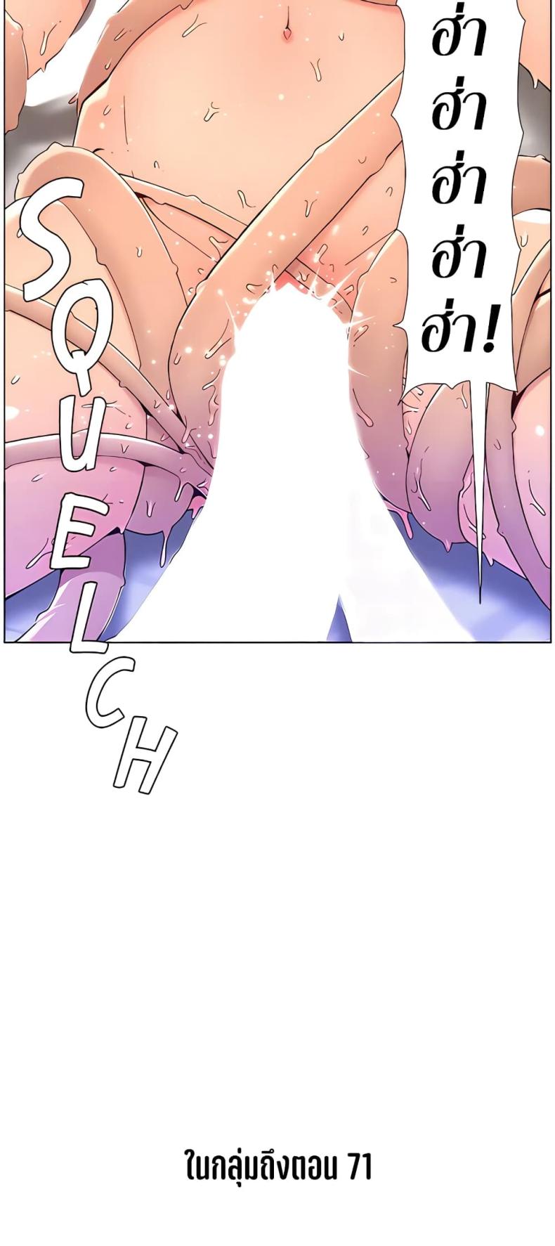 page-50