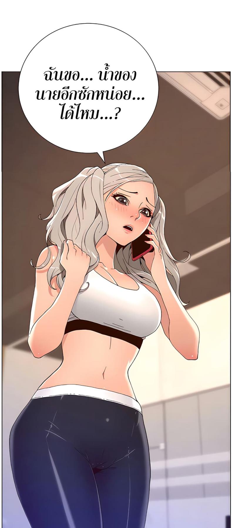 page-6