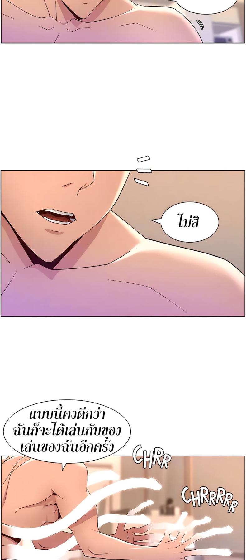 page-47
