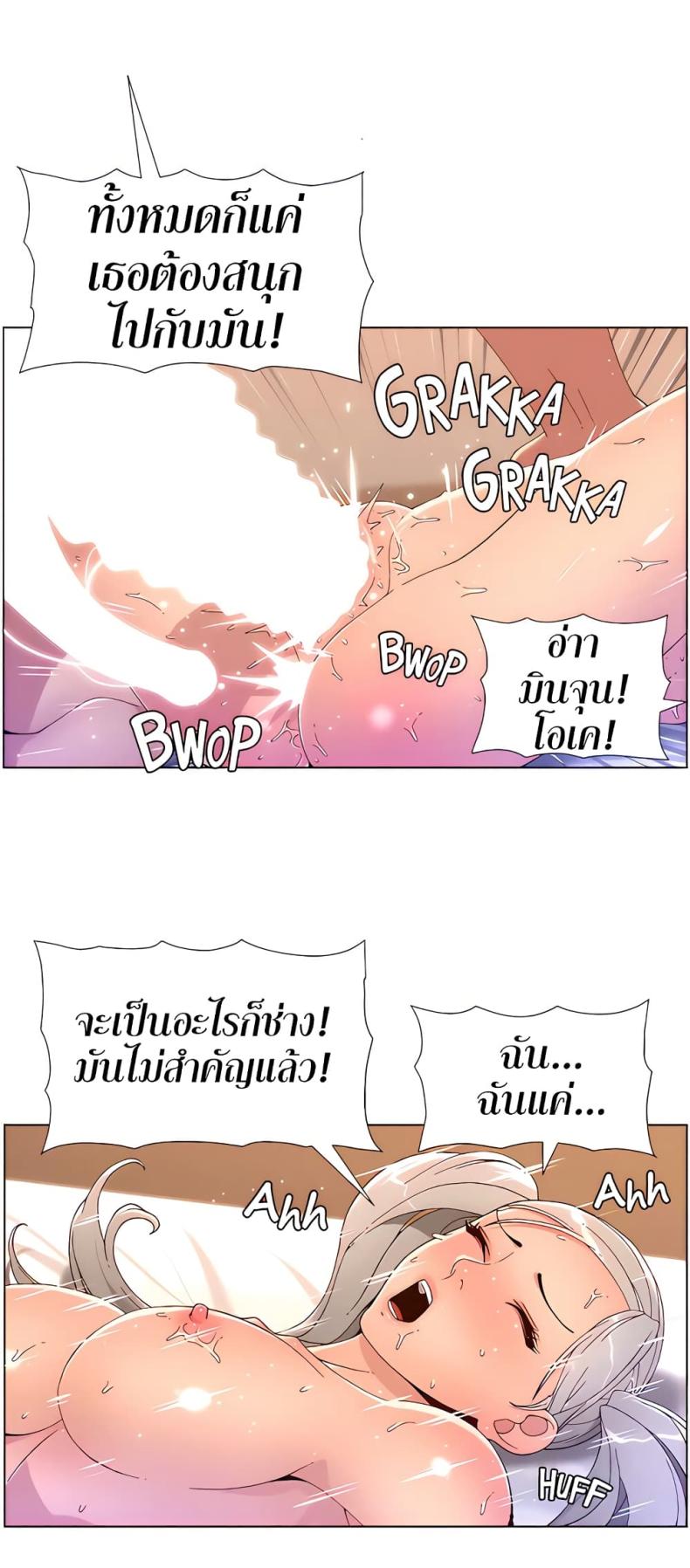 page-35
