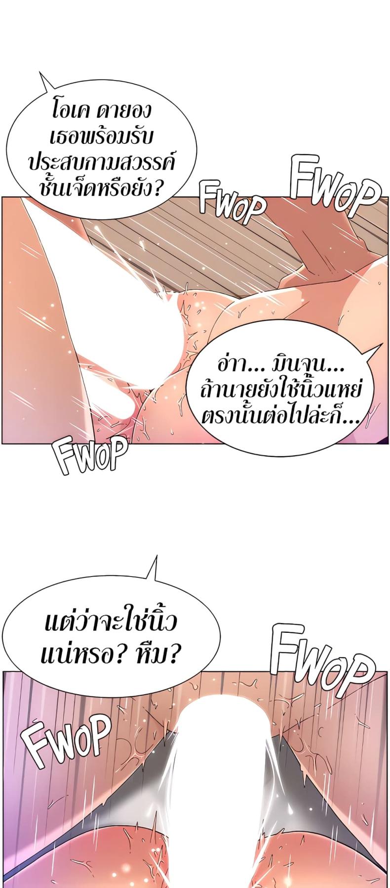 page-33