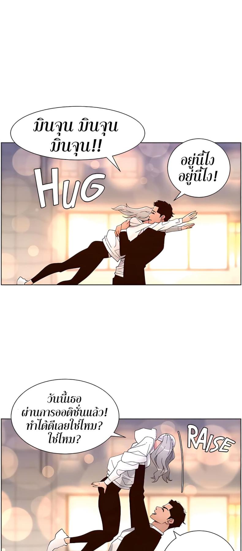 page-21