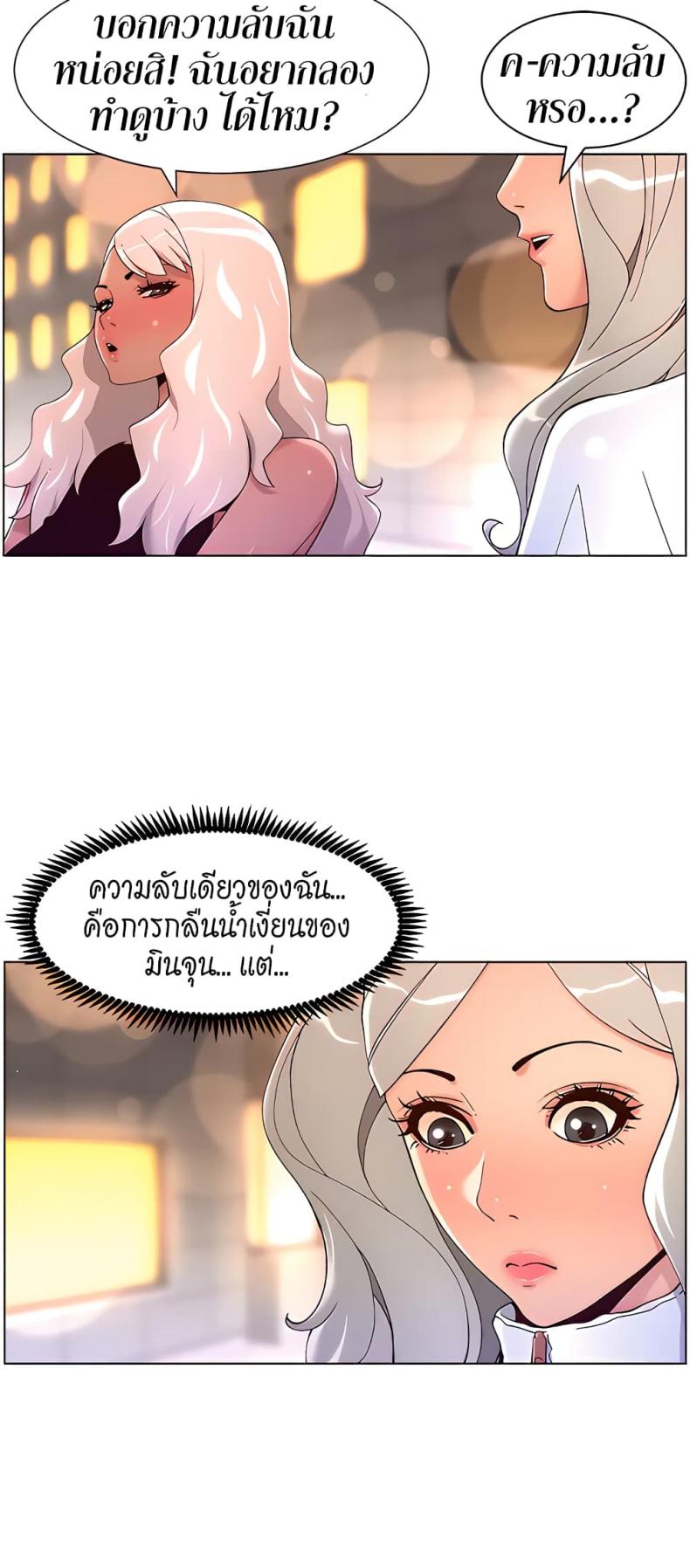 page-13