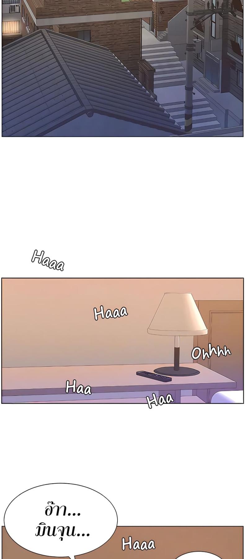 page-27