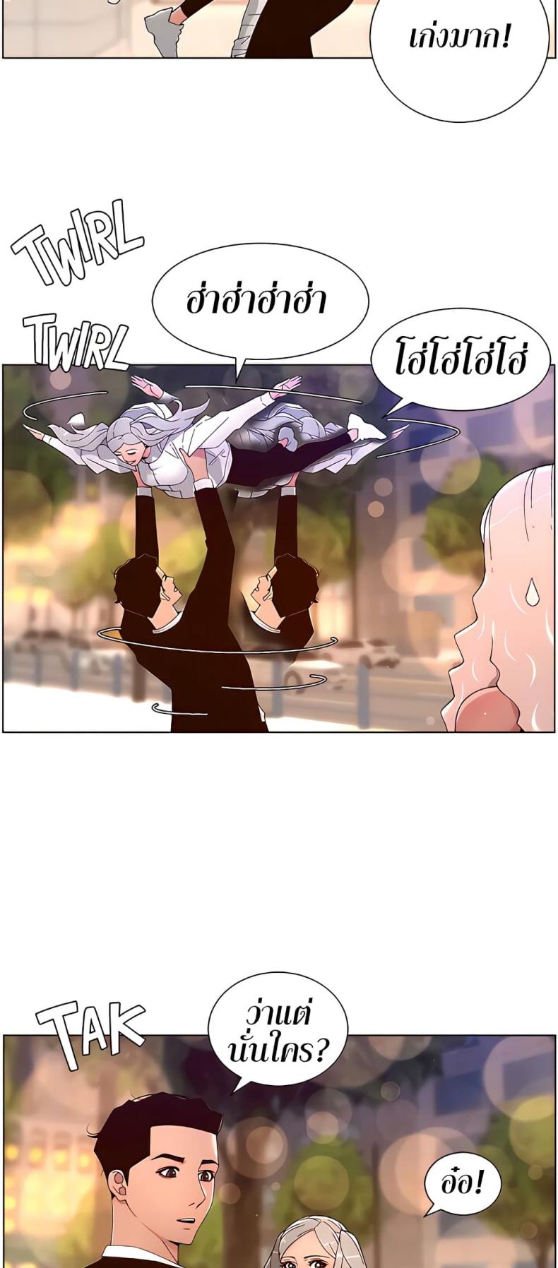 page-22