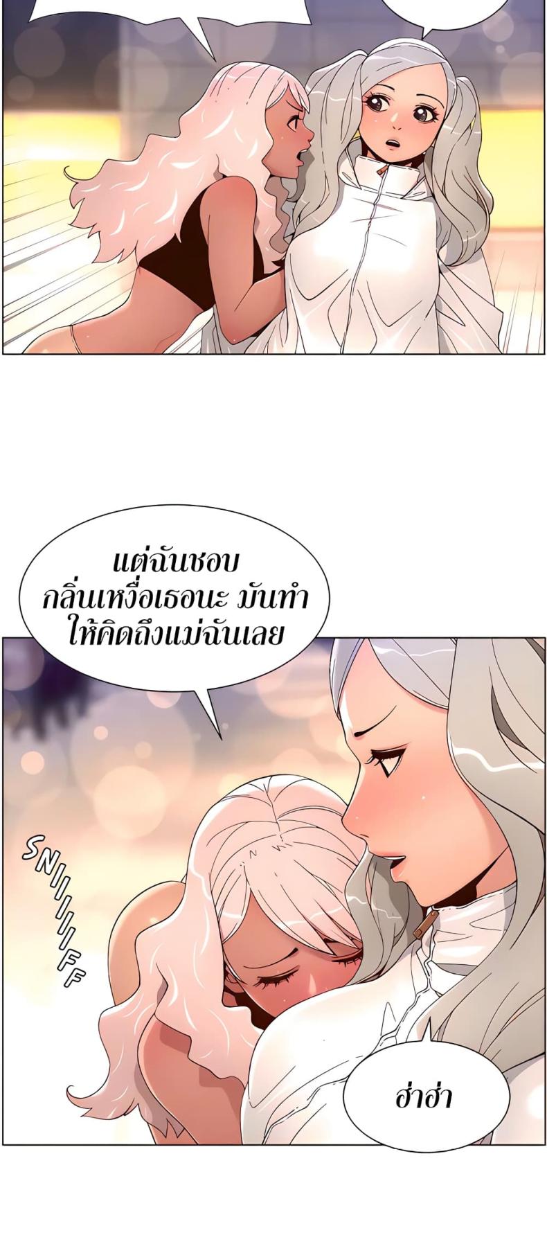 page-18