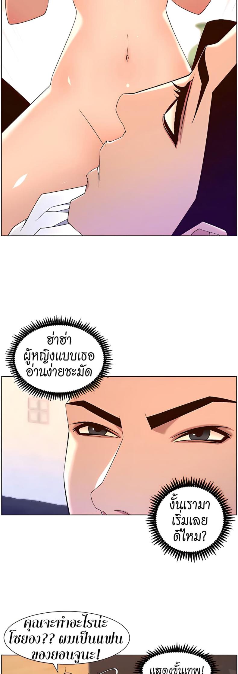 page-29