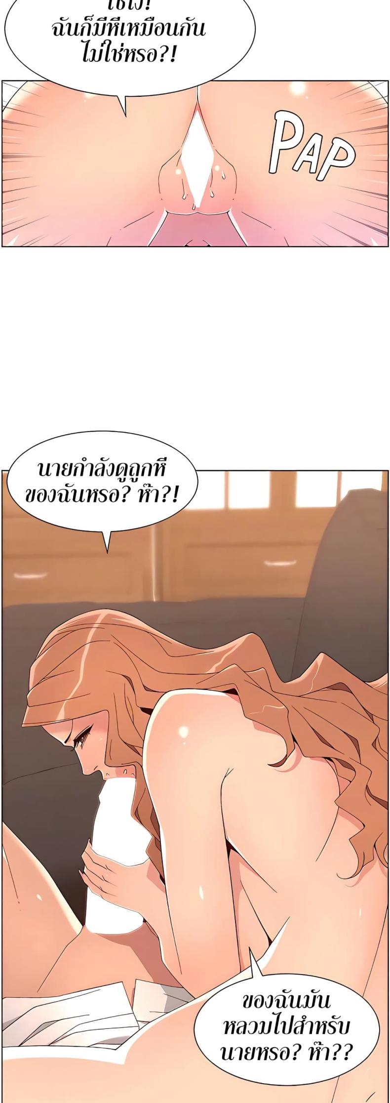 page-40