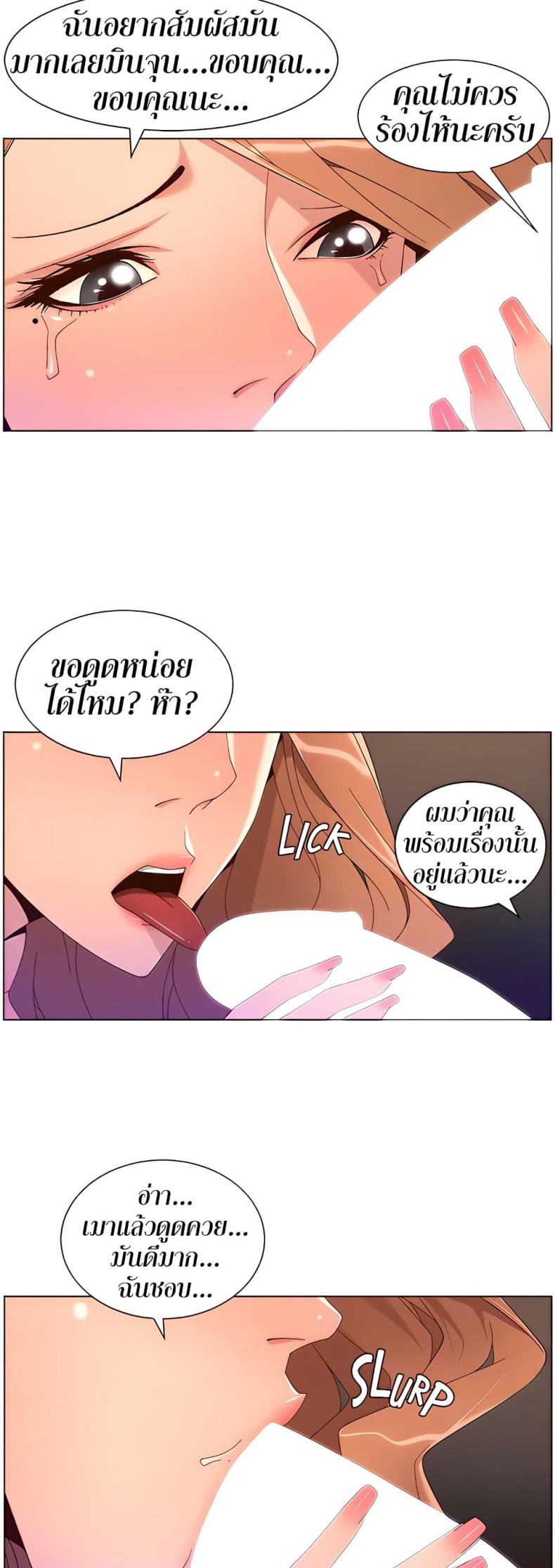 page-36