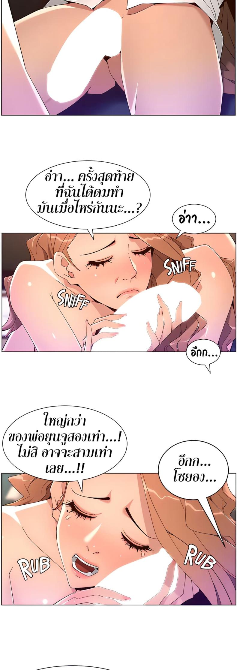page-35