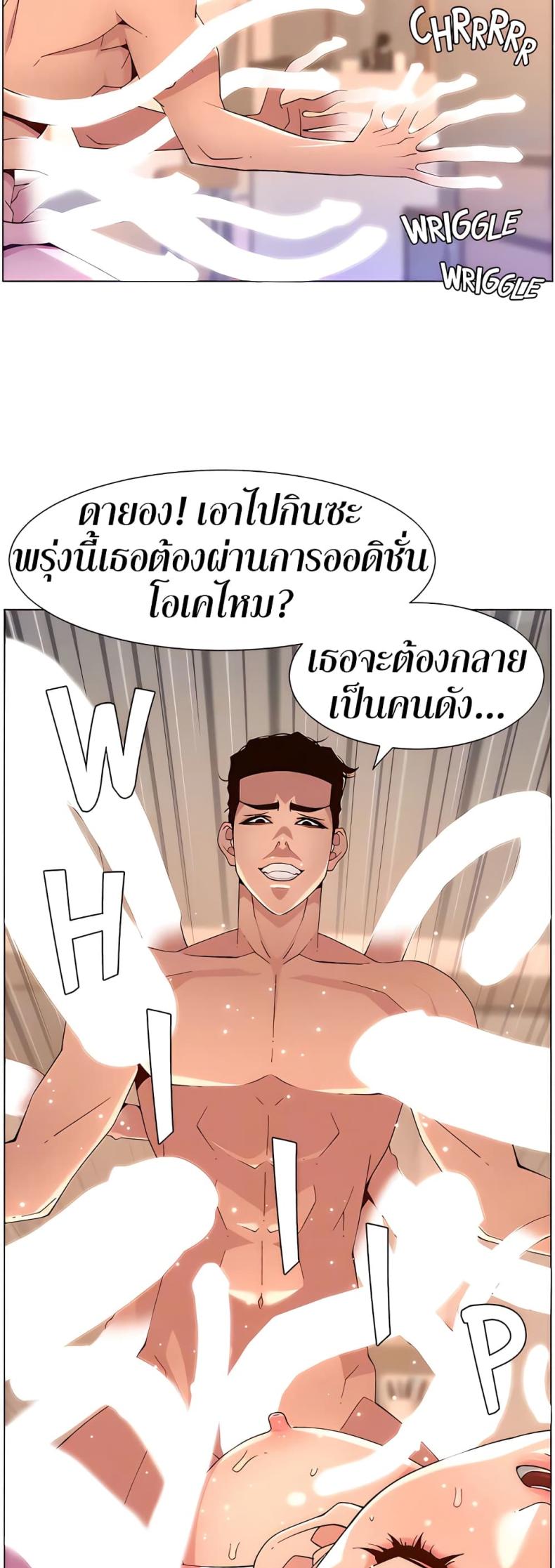 page-5