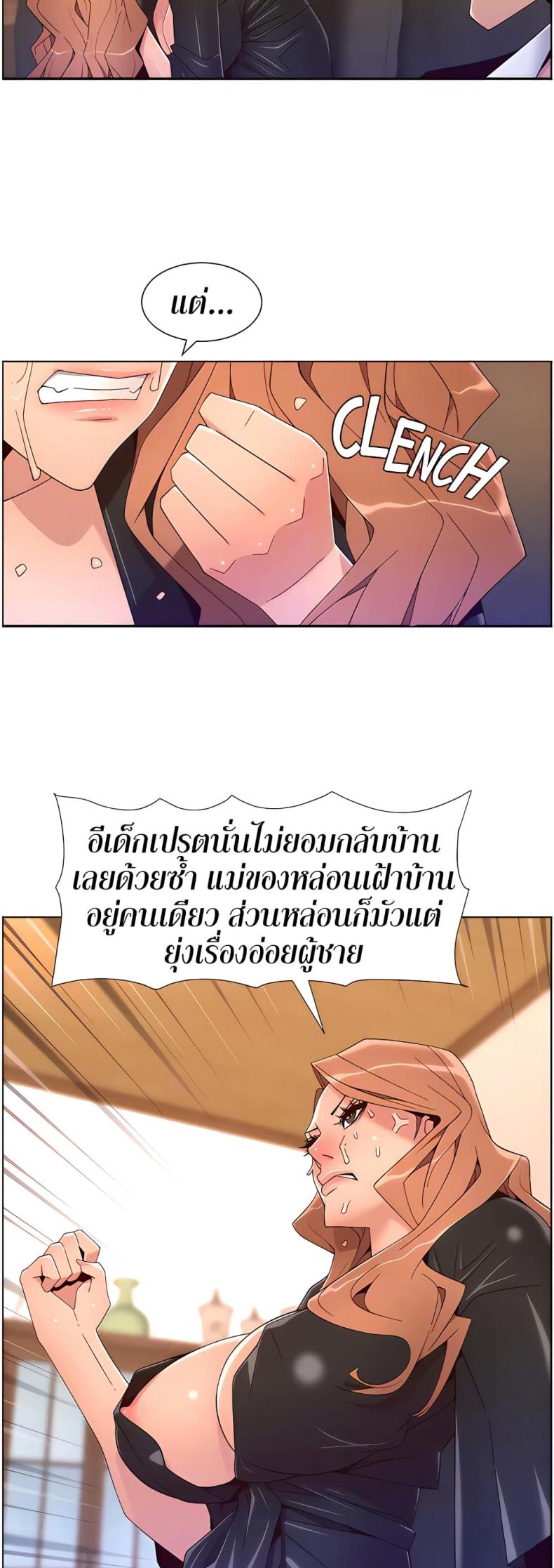 page-18