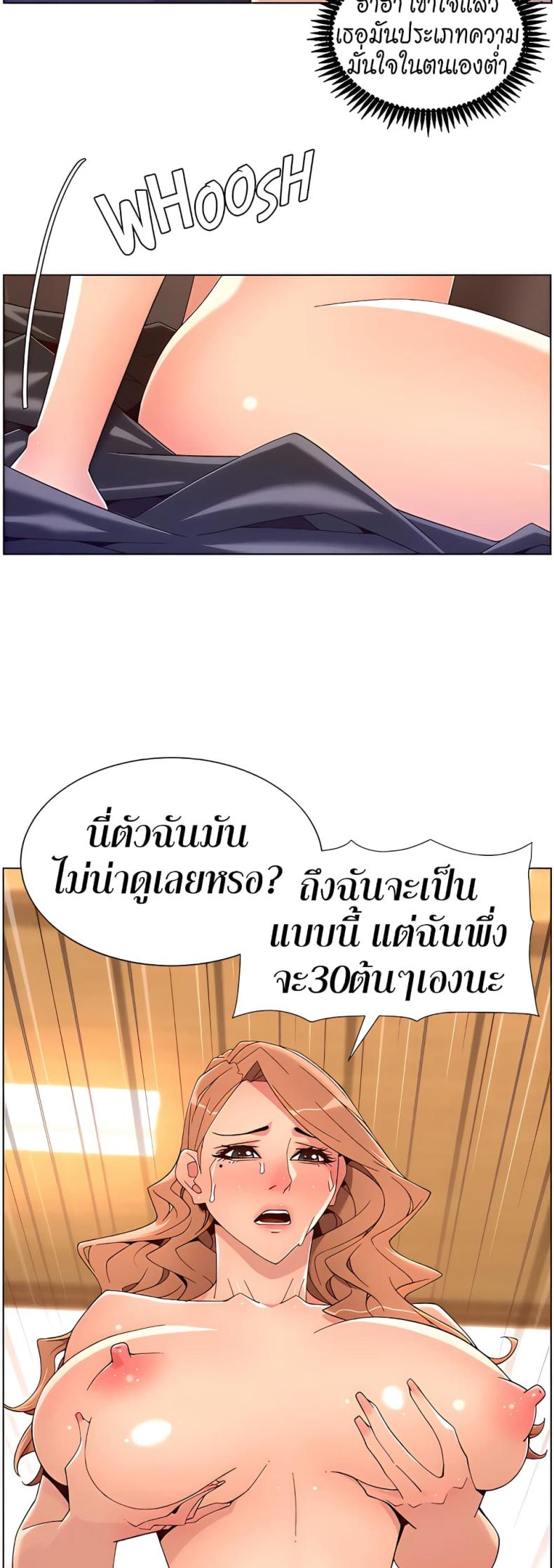 page-28