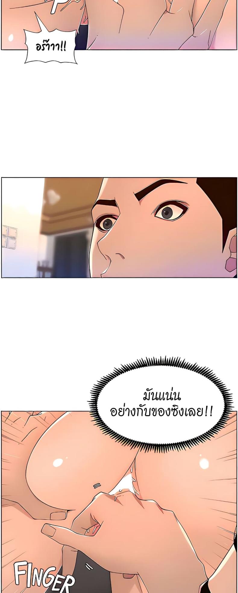 page-14