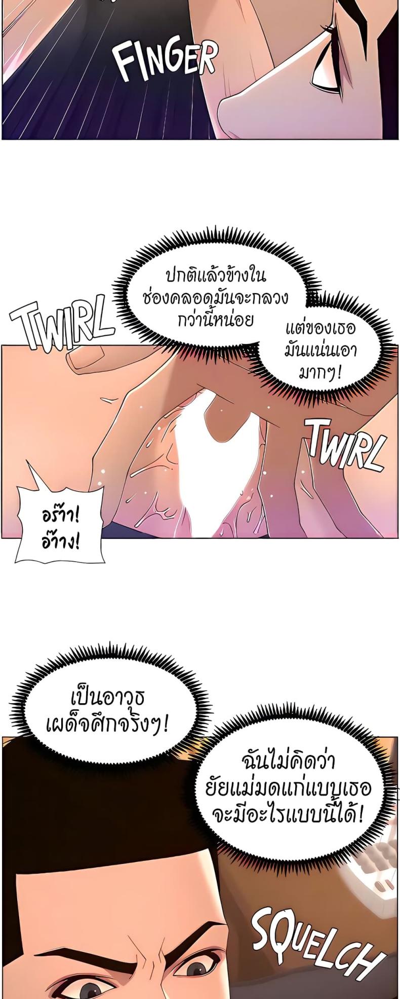 page-15
