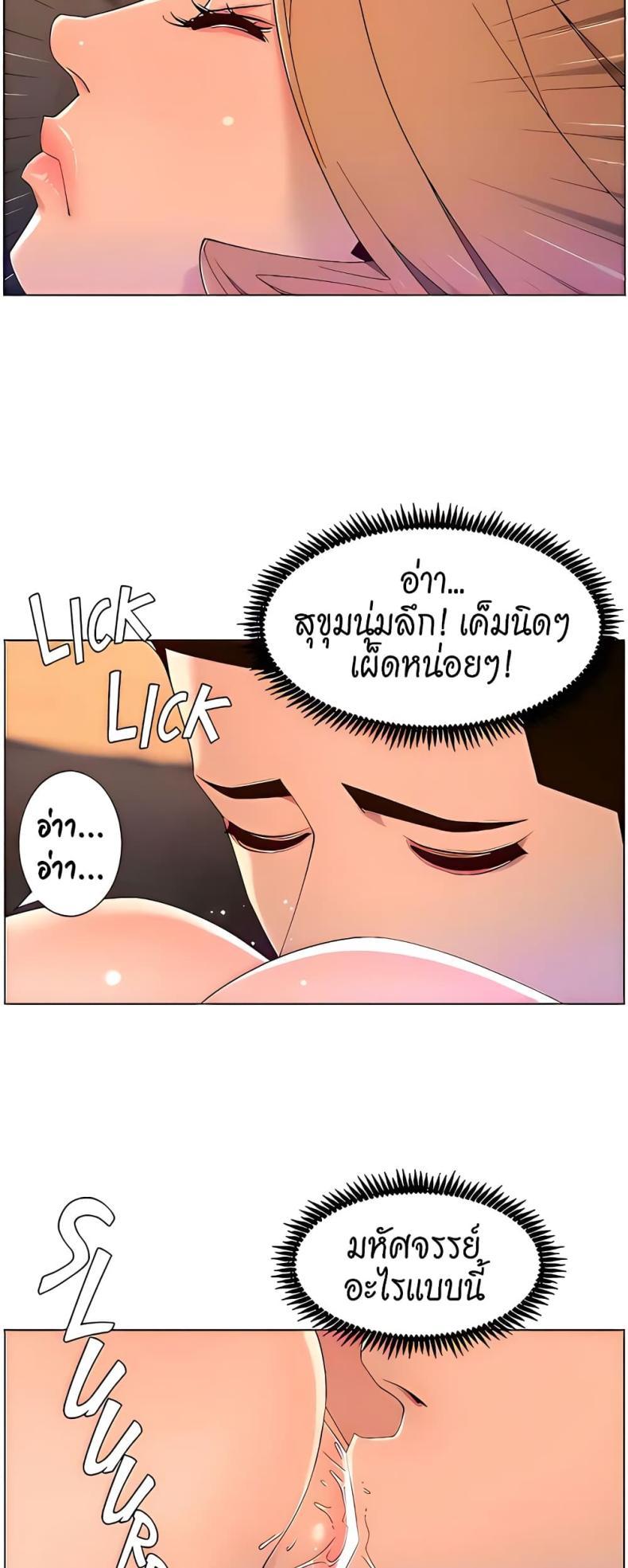 page-21