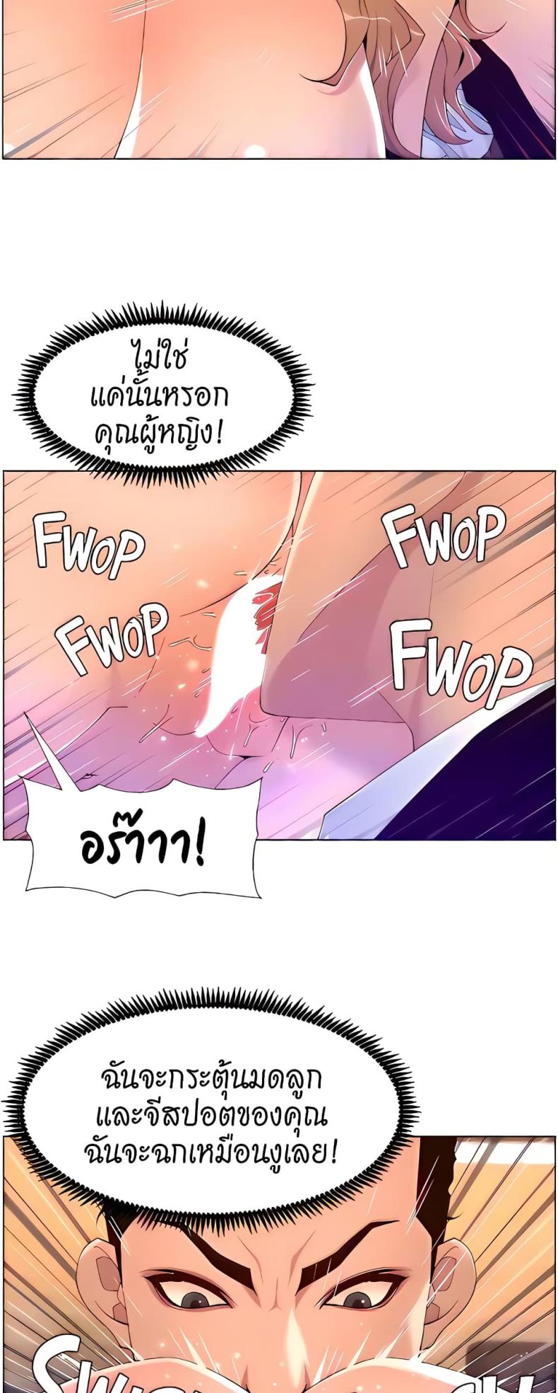 page-27