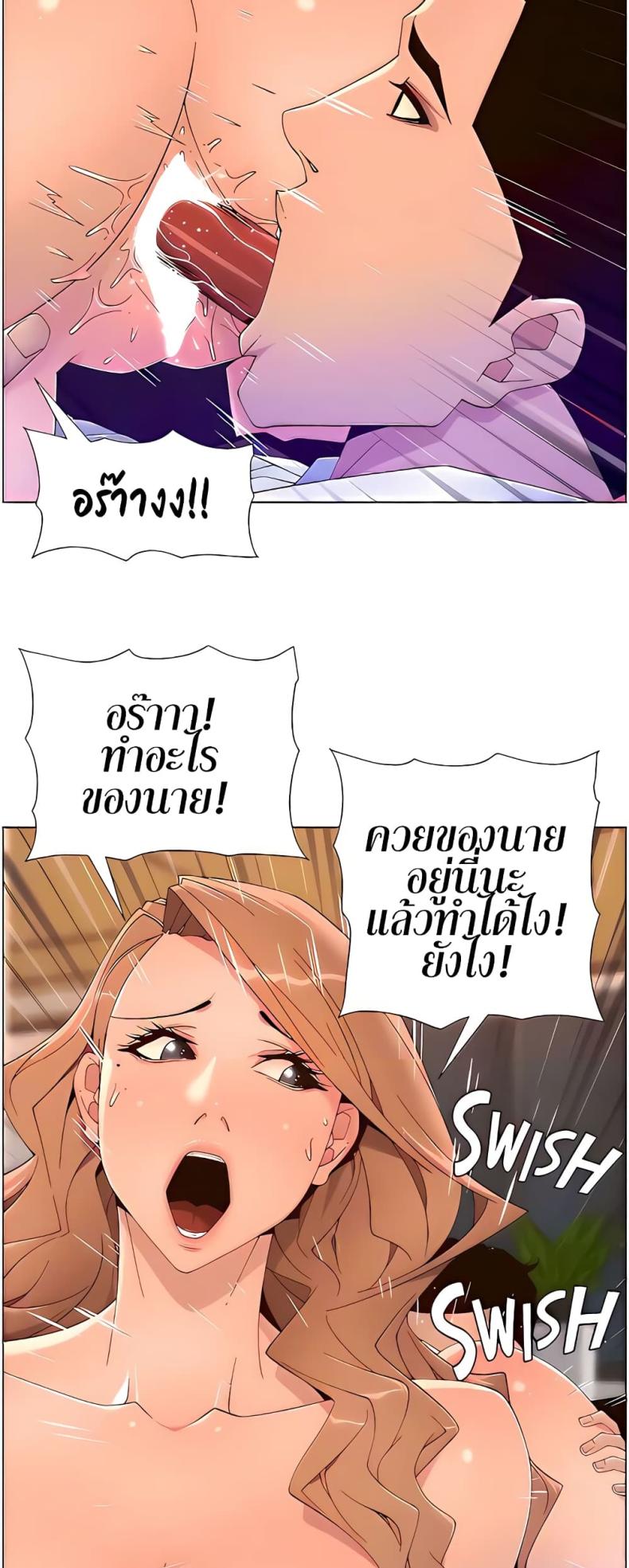 page-26
