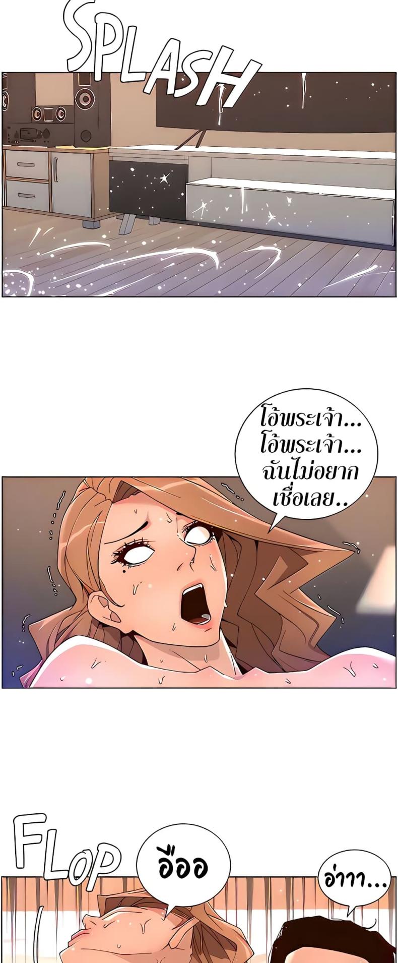 page-19