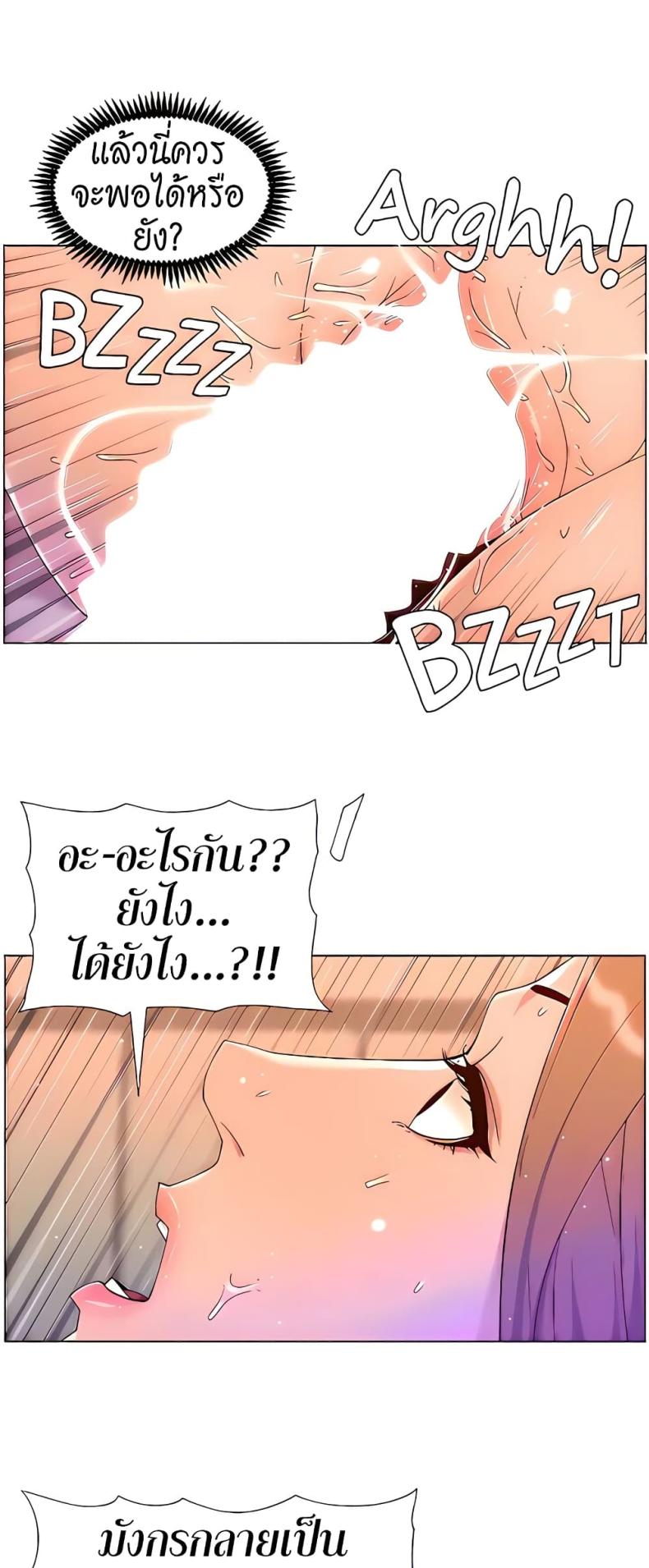 page-15