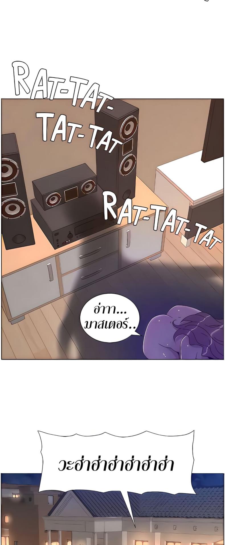 page-30