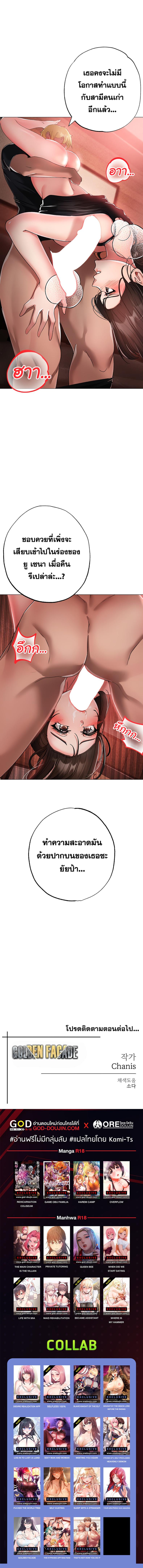page-15
