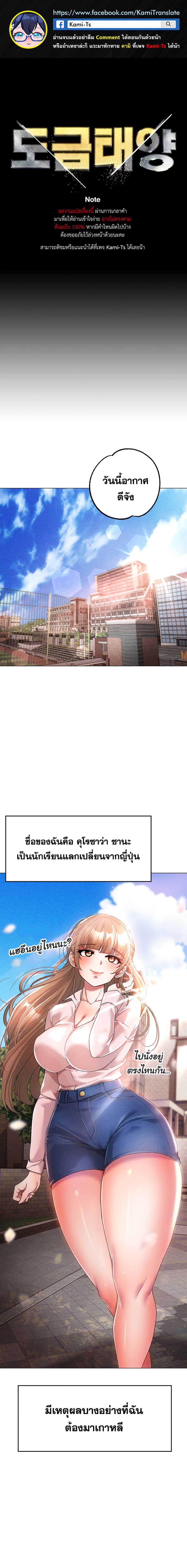 page-1