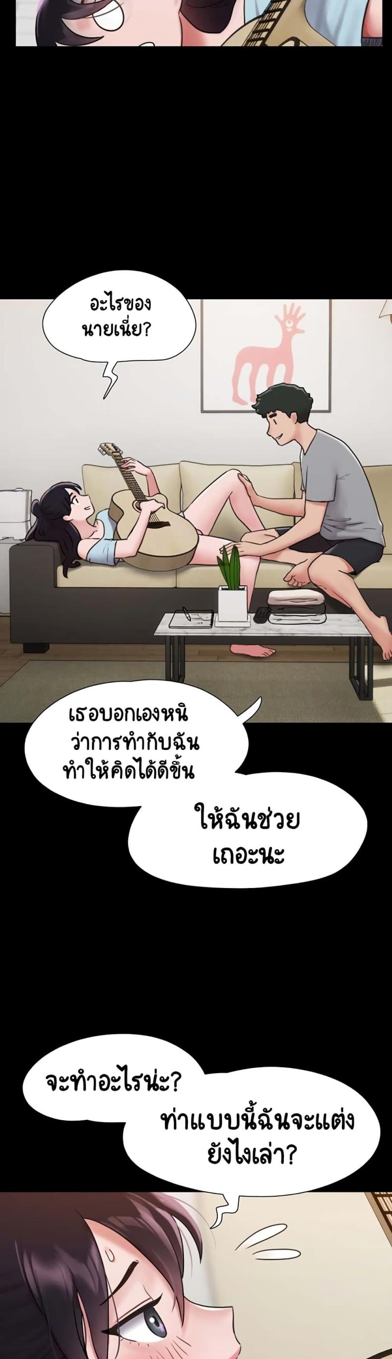 page-11