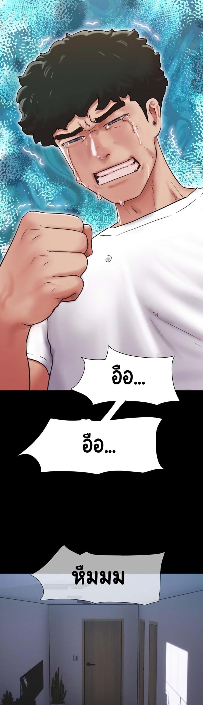 page-26