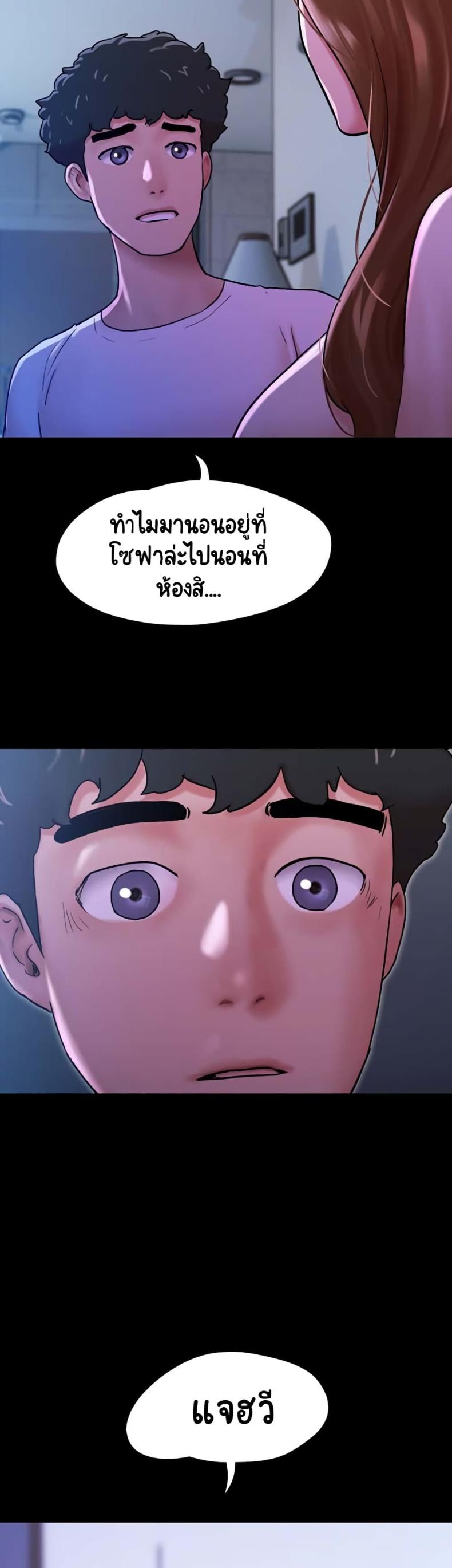 page-31
