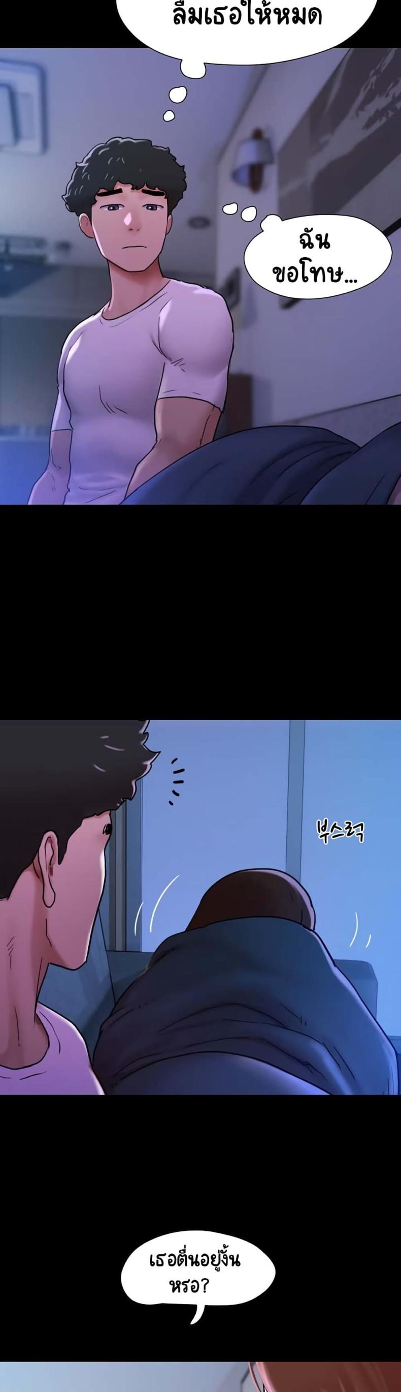 page-30
