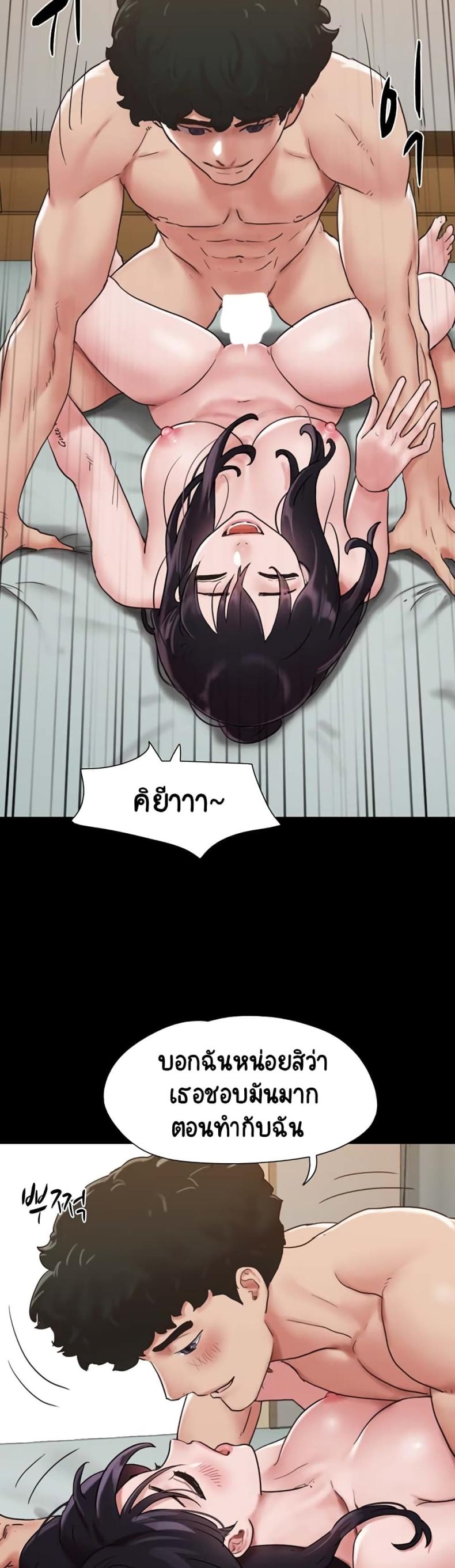 page-16