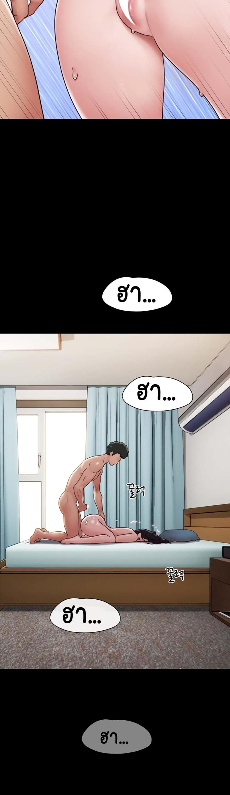 page-24