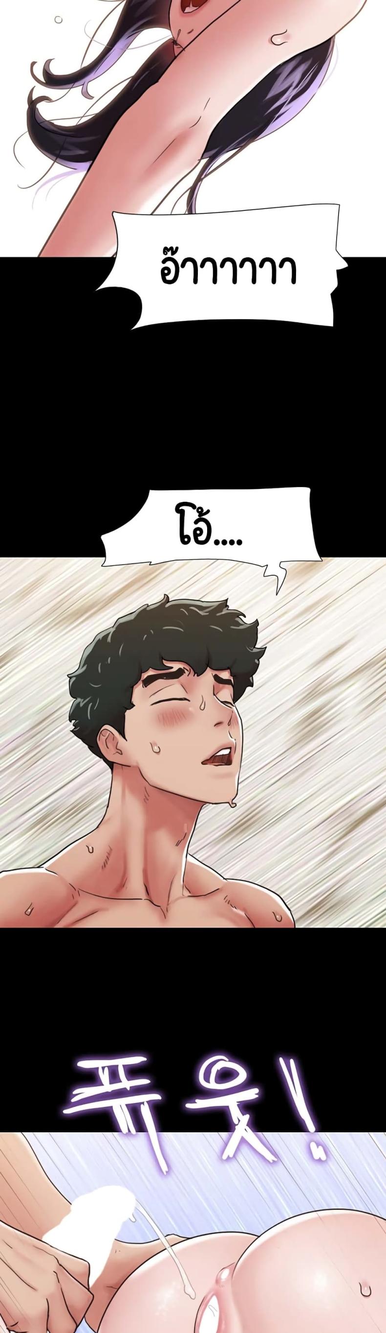 page-23