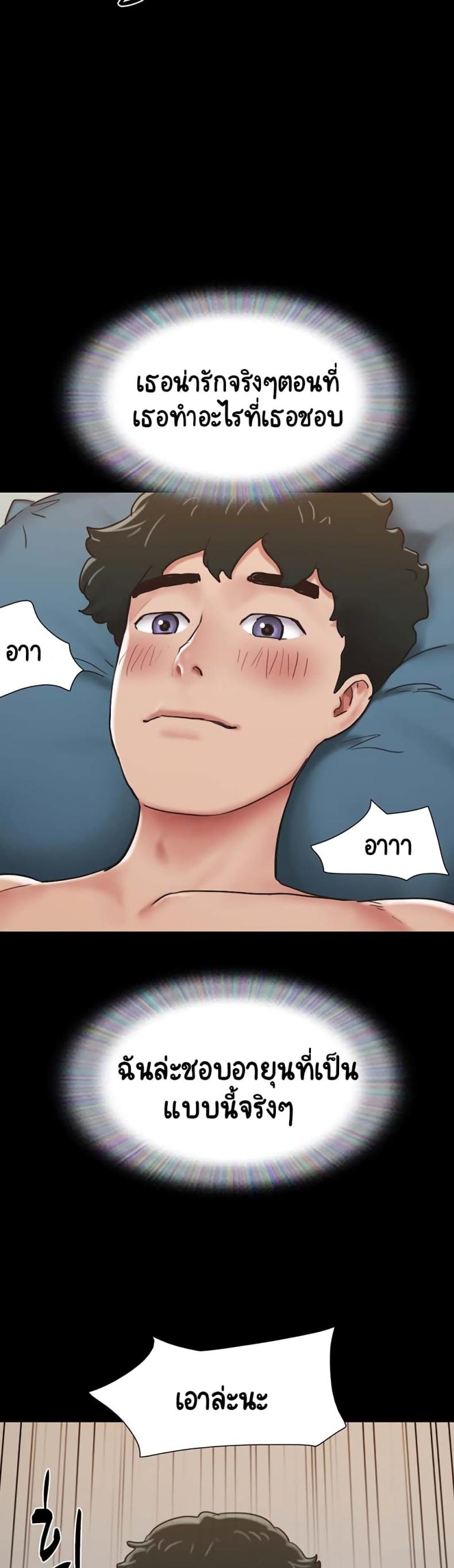 page-15