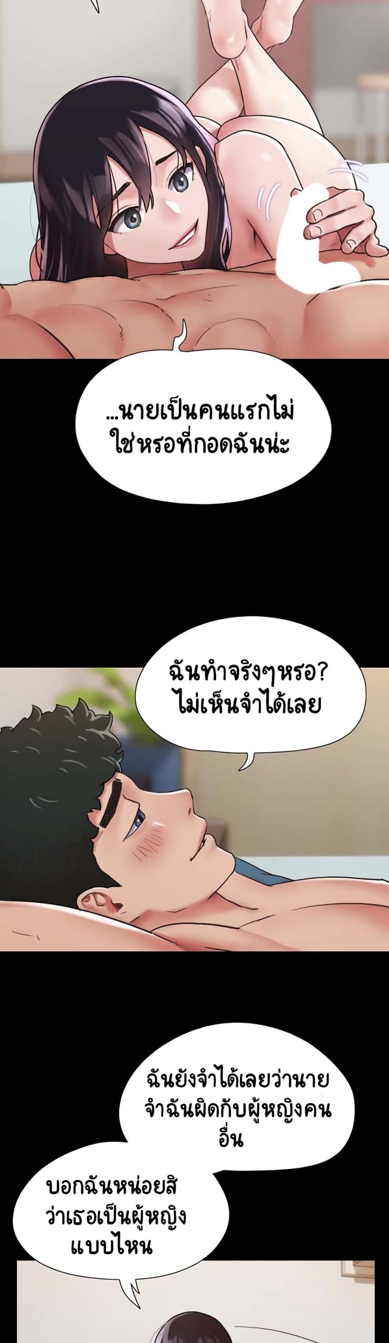page-27