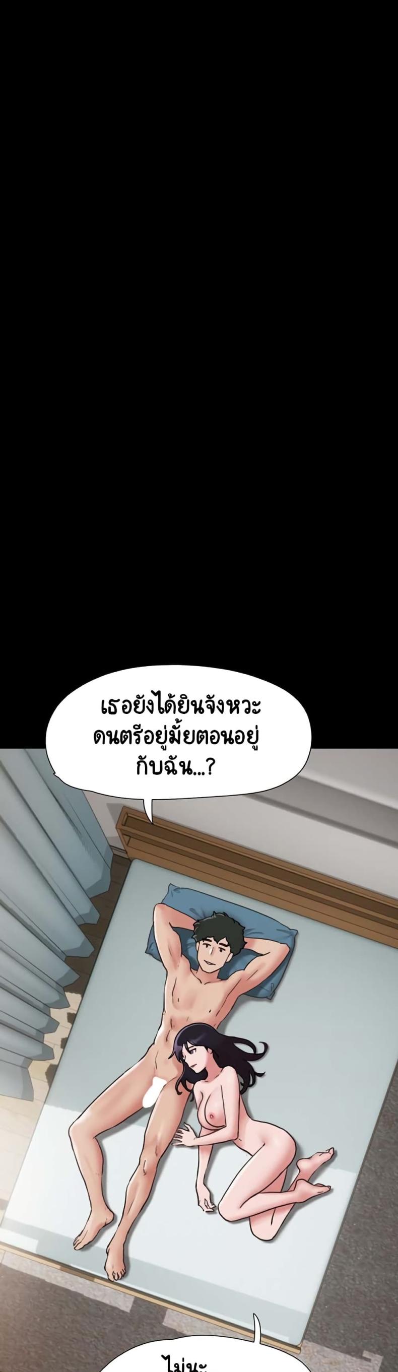 page-25