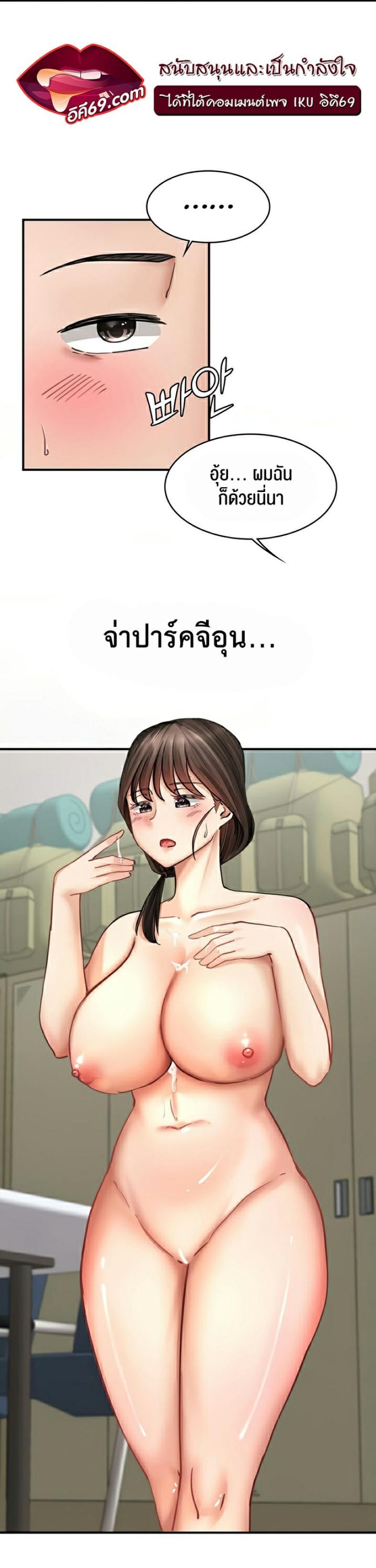 page-26