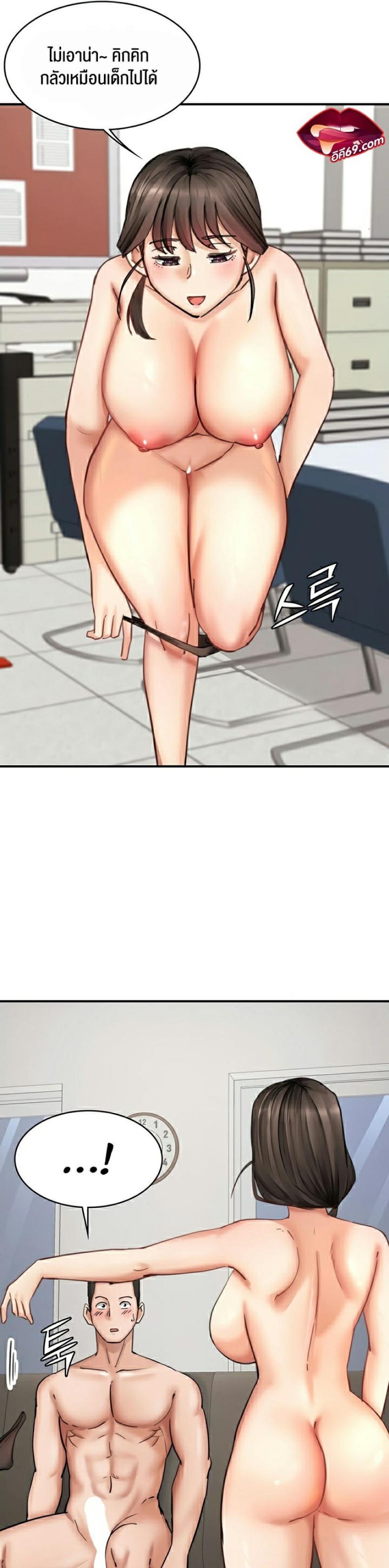 page-17