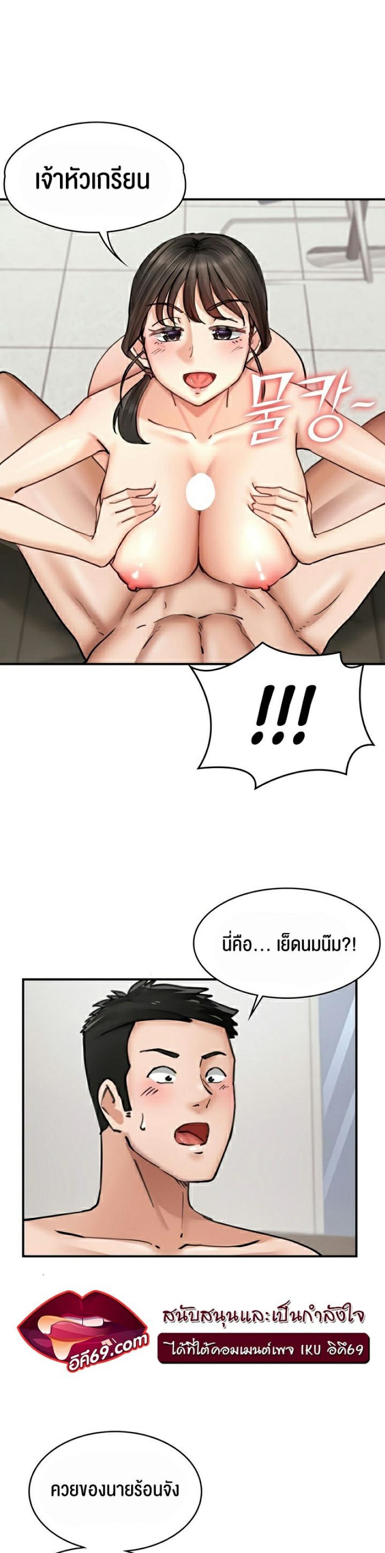 page-19