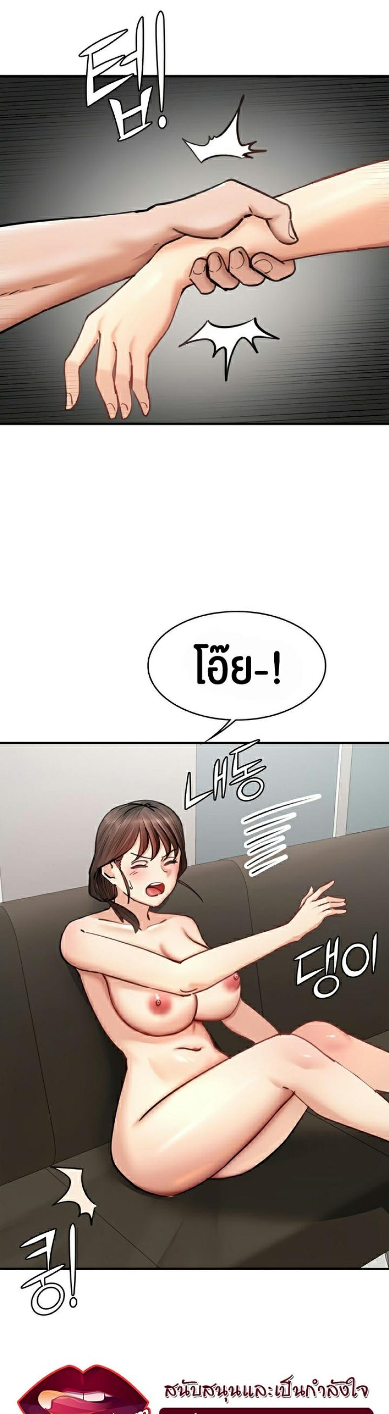 page-28
