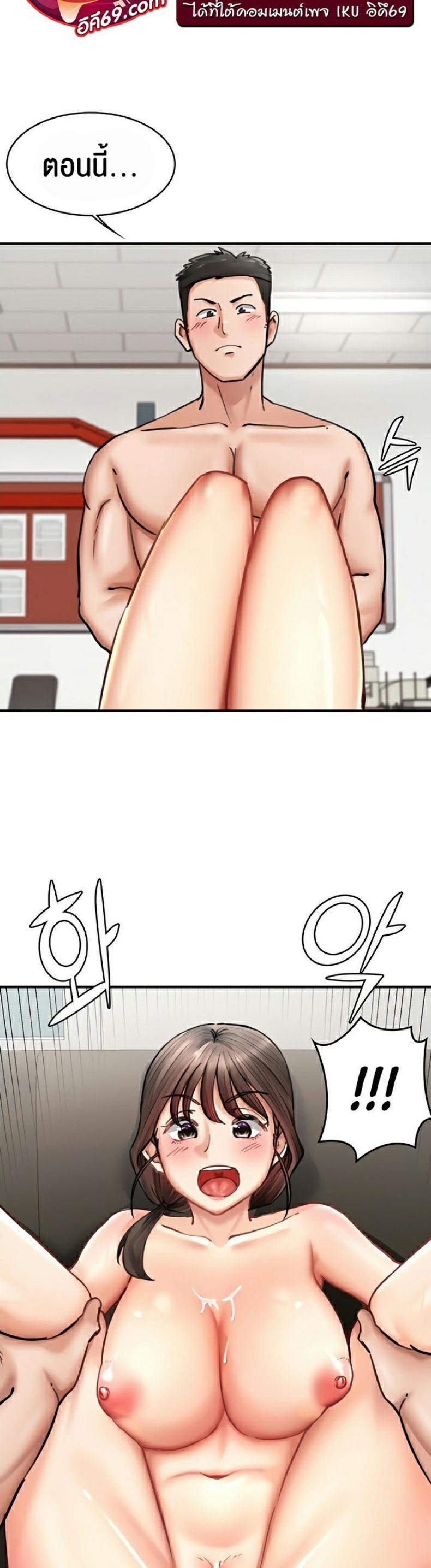 page-29