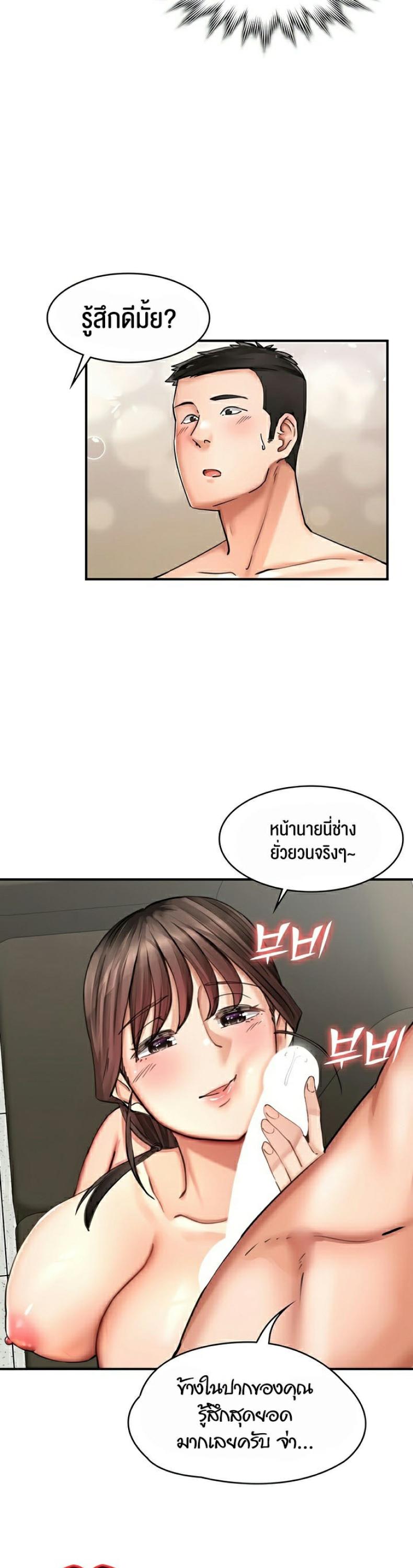 page-15
